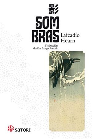 SOMBRAS | 9788493820435 | HEARN, LAFCADIO  | Llibreria La Gralla | Librería online de Granollers