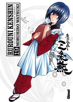 RUROUNI KENSHIN INTEGRAL 19 | 9788499471556 | WATSUKI, NOBUHIRO | Llibreria La Gralla | Llibreria online de Granollers