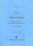 COS ADMINISTRATIU  GUIA DE RESMISSIONS AL COS AUXILIAR ADMINISTRATIU | 9788439378075 | Llibreria La Gralla | Librería online de Granollers