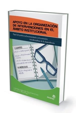 APOYO EN LA ORGANIZACION DE INTERVENIONES EN  | 9788498392050 | ', ROCÍO POLLO MARTÍN' | Llibreria La Gralla | Librería online de Granollers