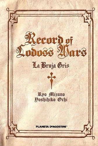 RECORD OF LODOSS WARS. LA BRUJA GRIS | 9788468475677 | MIZUNO, RYO / OCHI, DOSHIHIKO | Llibreria La Gralla | Librería online de Granollers