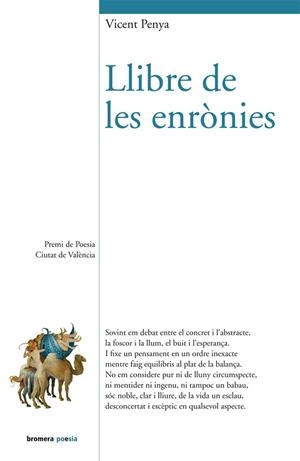 FANTASMA AMB PROBLEMES, UN (LA MEVA MALETA, 9) | 9788498240092 | GALLEGO, LAURA | Llibreria La Gralla | Librería online de Granollers