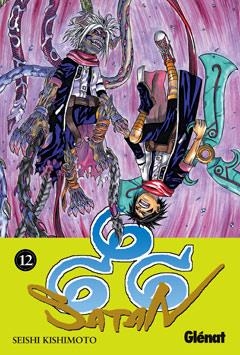 666 SATAN 12 | 9788499470207 | KISHIMOTO, SEISHI | Llibreria La Gralla | Librería online de Granollers