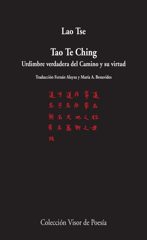 TAO TE CHING | 9788498958515 | LAO TSE | Llibreria La Gralla | Llibreria online de Granollers