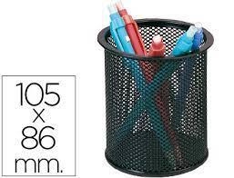 CUBILET METALIC REIXA NEGRE | LIDCRNP | CONKF00864 | Llibreria La Gralla | Llibreria online de Granollers