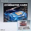 ***LLIBRETA TOP MODEL CREATE MONSTER CARS | 4010070238773 | TOP6025 | Llibreria La Gralla | Llibreria online de Granollers