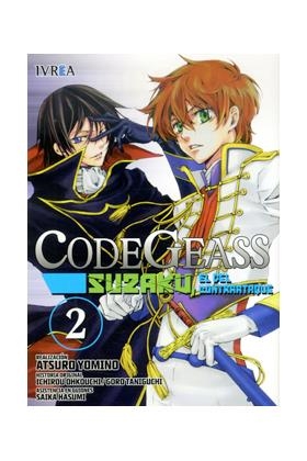 CODE GEASS SUZAKU 2 (ÚLTIM VOLUM) | 9788416040506 | YOMINO, ATSURO | Llibreria La Gralla | Librería online de Granollers