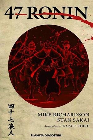 47 RONIN | 9788416051007 | RICHARDSON, MIKE; SAKAI, STAN  | Llibreria La Gralla | Llibreria online de Granollers