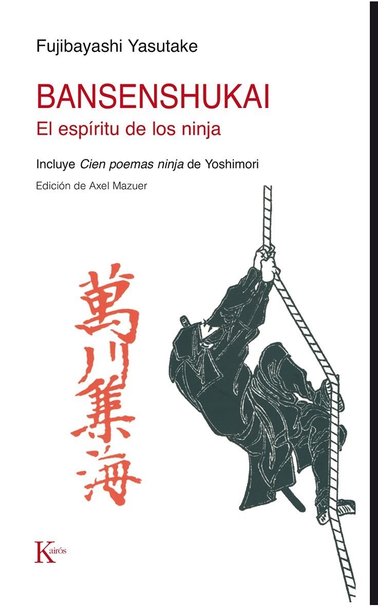 BANSENSHUKAI | 9788499883649 | YASUTAKE, FUJIBAYASHI | Llibreria La Gralla | Llibreria online de Granollers