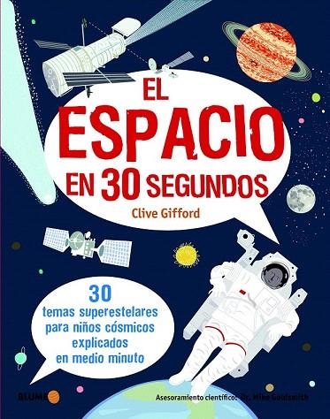 ESPACIO EN 30 SEGUNDOS, EL | 9788498017427 | GIFFORD, CLIVE | Llibreria La Gralla | Librería online de Granollers