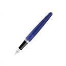 PLOMA PILOT URBAN LEOPARDO | 4902505461460 | PILFDMR2MLPD | Llibreria La Gralla | Librería online de Granollers