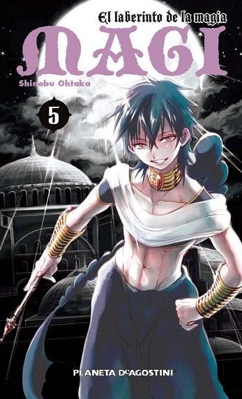 MAGI EL LABERINTO DE LA MAGIA Nº 05 | 9788416051168 | OHTAKA, SHINOBU  | Llibreria La Gralla | Llibreria online de Granollers