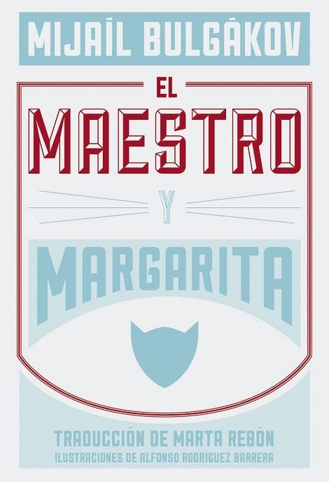 MAESTRO Y MARGARITA, EL | 9788494163746 | BULGÁKOV, MIJAÍL | Llibreria La Gralla | Librería online de Granollers