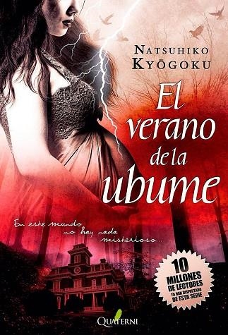 VERANO DE LA UBUME, EL | 9788494180217 | KYOGOKU, NATSUHIKO | Llibreria La Gralla | Librería online de Granollers