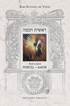 PORTAL DEL AMOR (RESSHIT JOJMÁ) | 9788415968177 | DE VIDAS, ELIYAHU | Llibreria La Gralla | Librería online de Granollers