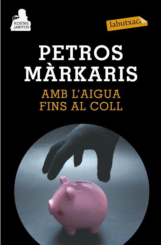 AMB L'AIGUA FINS AL COLL | 9788483839447 | MÁRKARIS, PETROS  | Llibreria La Gralla | Llibreria online de Granollers