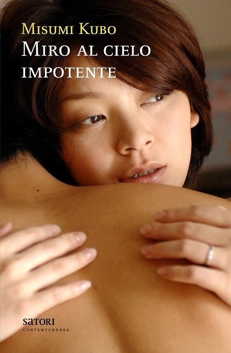 MIRO AL CIELO IMPOTENTE | 9788494239045 | KUBO, MISUMI | Llibreria La Gralla | Llibreria online de Granollers