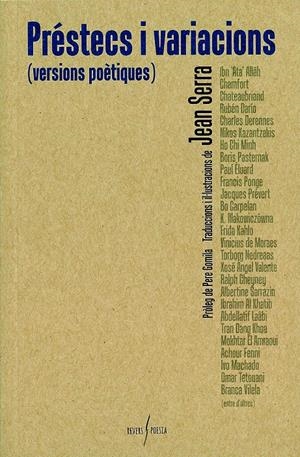 PRÉSTECS I VARIACIONS | 9788461707706 | SERRA, JEAN | Llibreria La Gralla | Librería online de Granollers