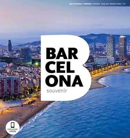 BARCELONA, SOUVENIR | 9788484786269 | PLA BOADA, RICARD/PUIG VENTURA, BIEL/VIVAS ORTIZ, PERE/CALZADO FERNÁNDEZ, BORJA | Llibreria La Gralla | Librería online de Granollers