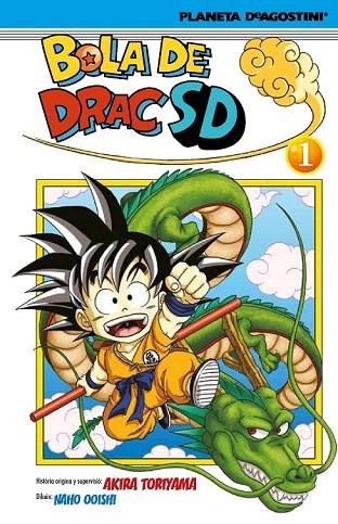 BOLA DE DRAC SD 1 | 9788416051809 | TORIYAMA, AKIRA / OHISHI, NAHO | Llibreria La Gralla | Llibreria online de Granollers