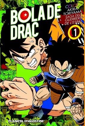 BOLA DE DRAC COLOR 1 | 9788416051786 | TORIYAMA, AKIRA | Llibreria La Gralla | Librería online de Granollers