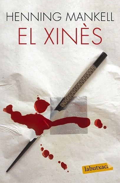 XINÈS, EL (LA BUTXACA) | 9788483839843 | MANKELL, HENNING | Llibreria La Gralla | Llibreria online de Granollers