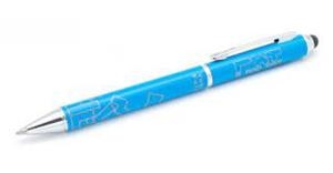 BOLIGRAF INOXCROM TOUCH BLAU | 8436548543143 | INO10151096 | Llibreria La Gralla | Llibreria online de Granollers