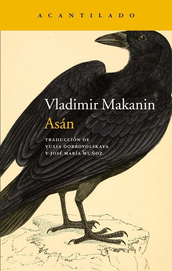 ASÁN | 9788416011407 | MAKANIN, VLADIMIR | Llibreria La Gralla | Librería online de Granollers