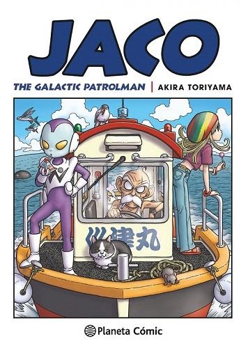 JACO. THE GALACTIC PATROLMAN (CAT) | 9788416090211 | TORIYAMA, AKIRA | Llibreria La Gralla | Librería online de Granollers