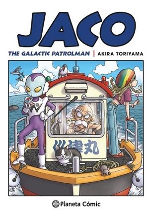 JACO. THE GALACTIC PATROLMAN (CAT) | 9788416090211 | TORIYAMA, AKIRA | Llibreria La Gralla | Llibreria online de Granollers