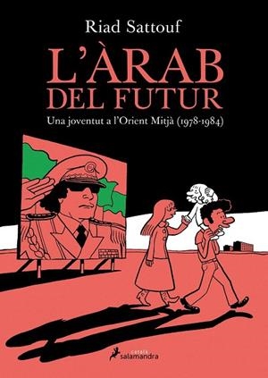 ÀRAB DEL FUTUR, L' | 9788416310050 | SATTOUF, RIAD | Llibreria La Gralla | Llibreria online de Granollers