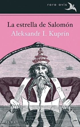 ESTRELLA DEL REY SALOMÓN, LA | 9788490651056 | KUPRÍN, ALEKSANDR I. | Llibreria La Gralla | Llibreria online de Granollers