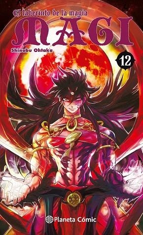 MAGI EL LABERINTO DE LA MAGIA 12 | 9788416090587 | OHTAKA, SHINOBU  | Llibreria La Gralla | Llibreria online de Granollers