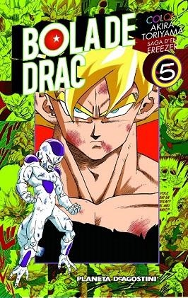 BOLA DE DRAC SAGA D'EN FREEZER Nº05 | 9788416090075 | TORIYAMA, AKIRA | Llibreria La Gralla | Librería online de Granollers