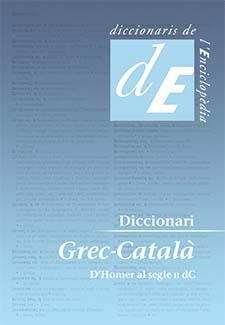 DICCIONARI GREC-CATALÀ | 9788441224223 | DIVERSOS AUTORS | Llibreria La Gralla | Llibreria online de Granollers