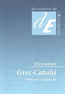 DICCIONARI GREC-CATALÀ | 9788441224223 | DIVERSOS AUTORS | Llibreria La Gralla | Librería online de Granollers