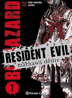 RESIDENT EVIL 1 | 9788416401024 | SERIZAWA, NAOKI / CAPCOM | Llibreria La Gralla | Llibreria online de Granollers