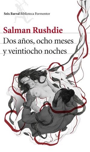 DOS AÑOS, OCHO MESES Y VEINTIOCHO NOCHES | 9788432225215 | RUSHDIE, SALMAN | Llibreria La Gralla | Librería online de Granollers
