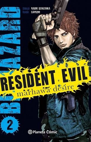 RESIDENT EVIL 2 | 9788416401161 | SERIZAWA, NAOKI / CAPCOM | Llibreria La Gralla | Librería online de Granollers