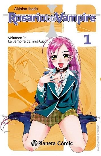 ROSARIO TO VAMPIRE 1 | 9788416308637 | IKEDA, AKIHISA | Llibreria La Gralla | Llibreria online de Granollers