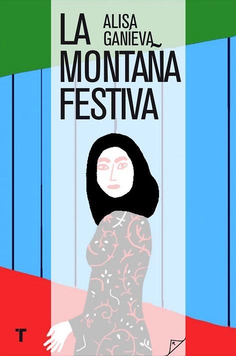 MONTAÑA FESTIVA, LA | 9788416354337 | GANIÈVA, ALISA | Llibreria La Gralla | Librería online de Granollers