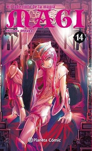 MAGI 14. EL LABERINTO DE LA MAGIA | 9788416244539 | SHINOBU OHTAKA | Llibreria La Gralla | Librería online de Granollers