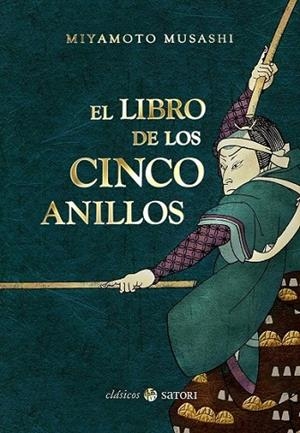 LIBRO DE LOS CINCO ANILLOS, EL | 9788494286162 | MUSASHI, MYAMOTO | Llibreria La Gralla | Librería online de Granollers