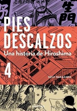 PIES DESCALZOS 4 (BOLSILLO) | 9788490628034 | NAKAZAWA, KEIJI | Llibreria La Gralla | Librería online de Granollers