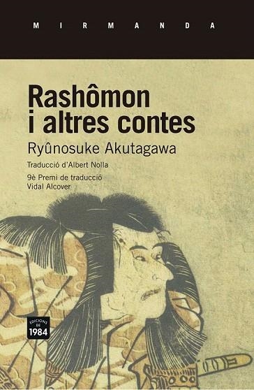 RASHOMON I ALTRES CONTES | 9788415835721 | AKUTAGAWA, RYUNOSUKE | Llibreria La Gralla | Llibreria online de Granollers