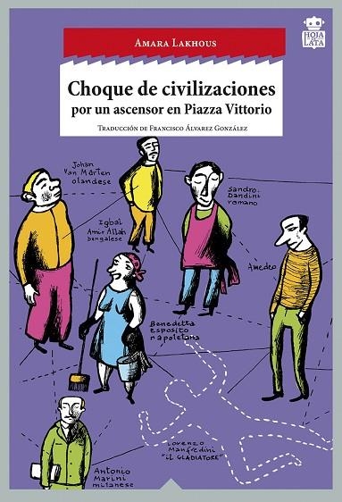 CHOQUE DE CIVILIZACIONES | 9788416537044 | LAKHOUS, AMARA | Llibreria La Gralla | Llibreria online de Granollers