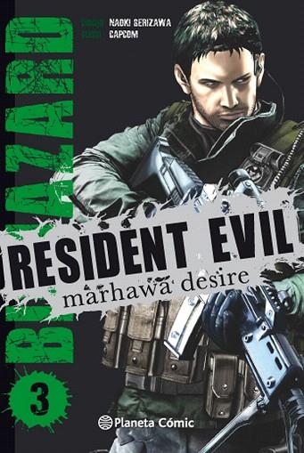 RESIDENT EVIL Nº 03/05 | 9788416476473 | SERIZAWA, NAOKI; CAPCOM | Llibreria La Gralla | Librería online de Granollers