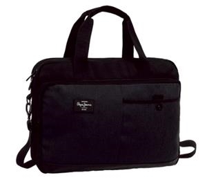 MALETA ORDINADOR PEPE JEANS RUBBER NEGRE | 8435306294198 | PEP7396651 | Llibreria La Gralla | Llibreria online de Granollers