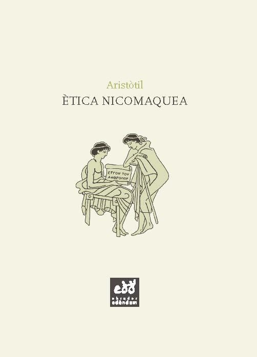 ETICA NICOMAQUEA | 9788494315824 | ARISTOTIL | Llibreria La Gralla | Librería online de Granollers