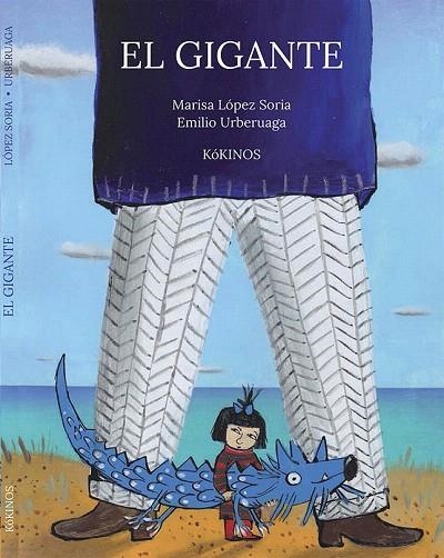 GIGANTE, EL | 9788416126514 | LOPEZ, MARISA | Llibreria La Gralla | Llibreria online de Granollers